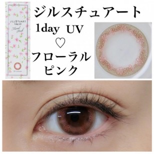 JILLSTUART 1day UV Floral Pink